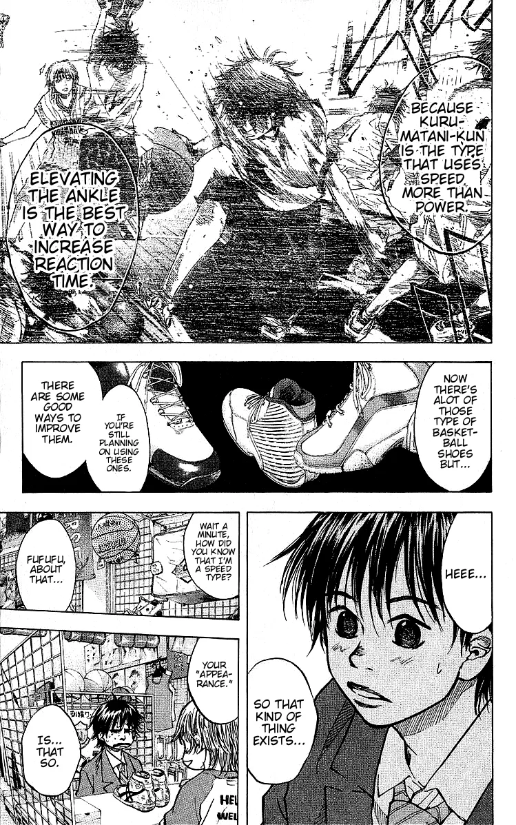 Ahiru no Sora Chapter 25 – Page 7