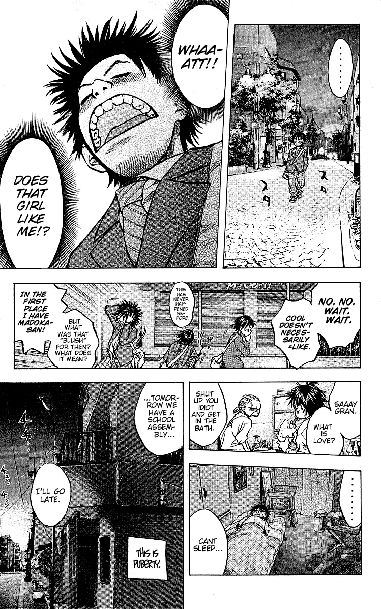 Ahiru no Sora Chapter 25 – Page 9