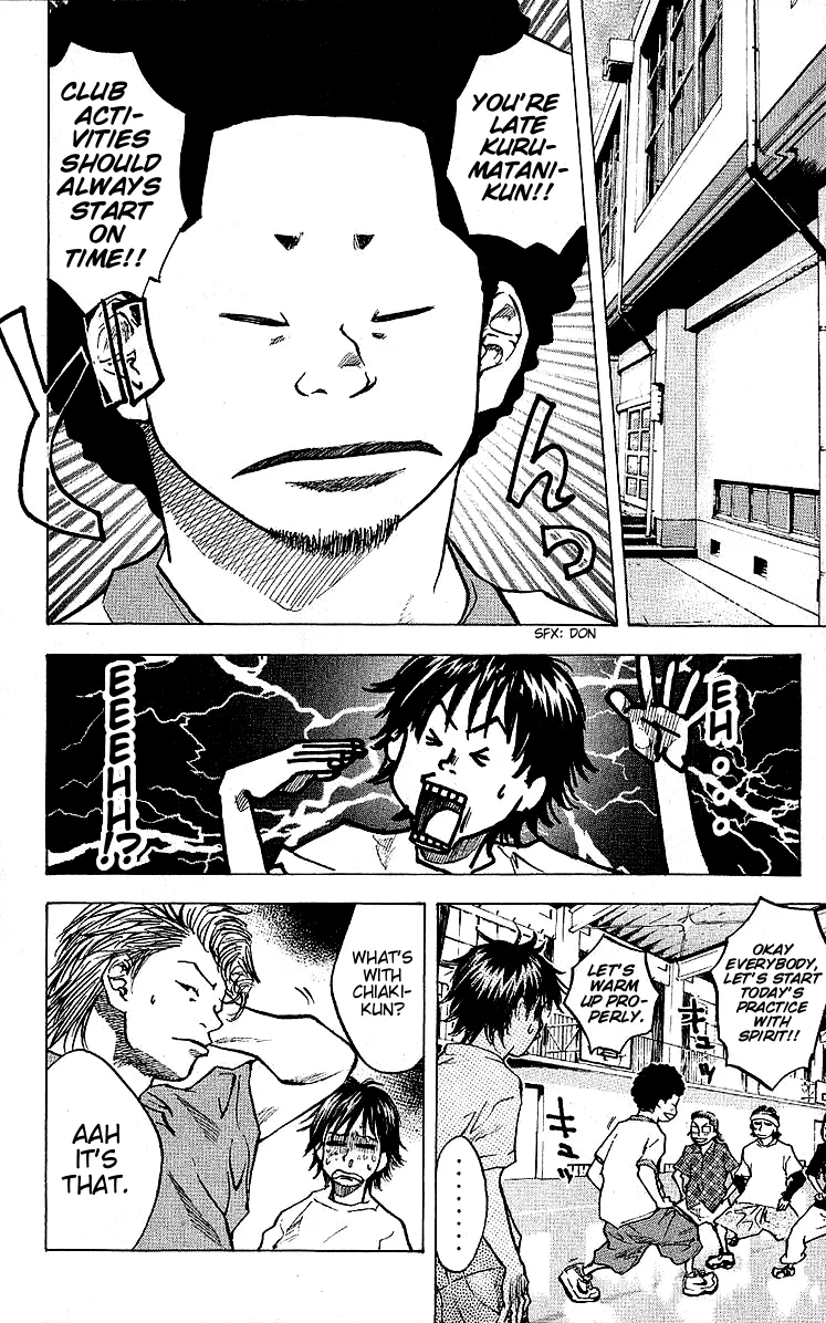 Ahiru no Sora Chapter 25 – Page 10