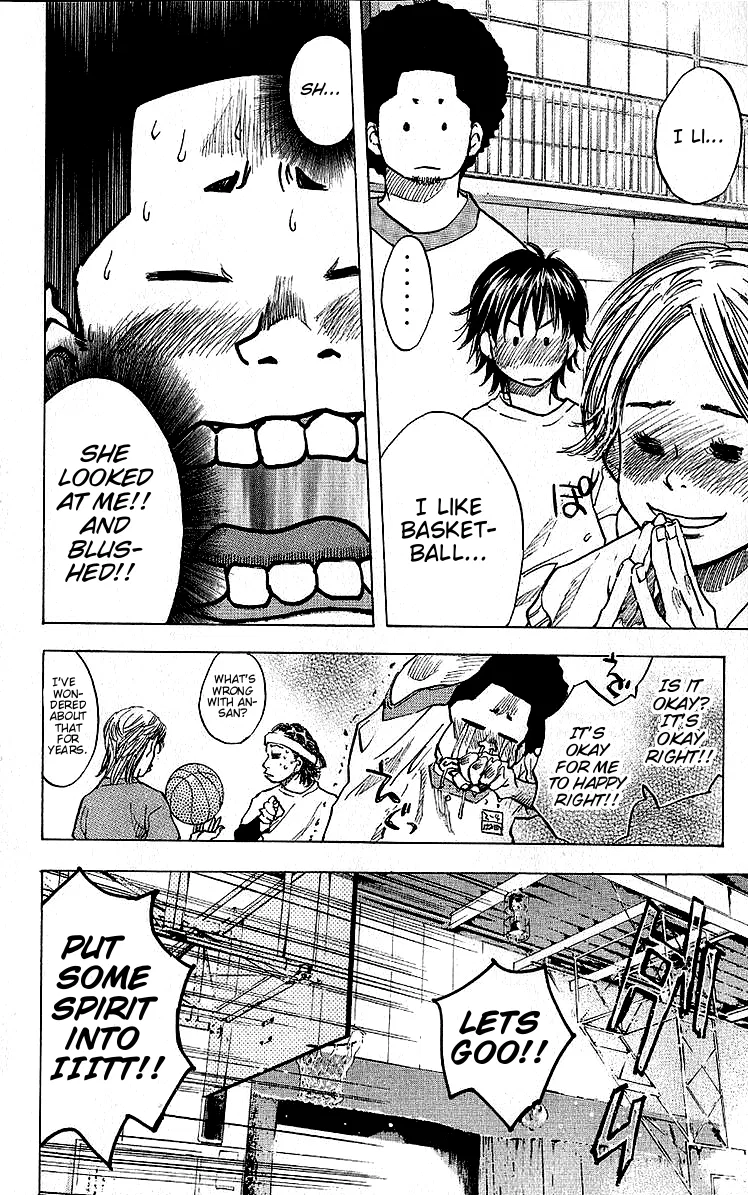 Ahiru no Sora Chapter 25 – Page 12