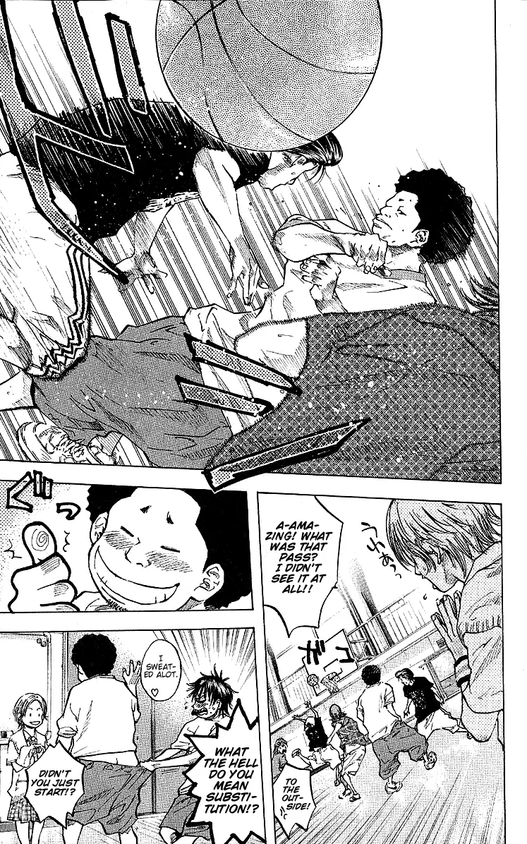 Ahiru no Sora Chapter 25 – Page 13
