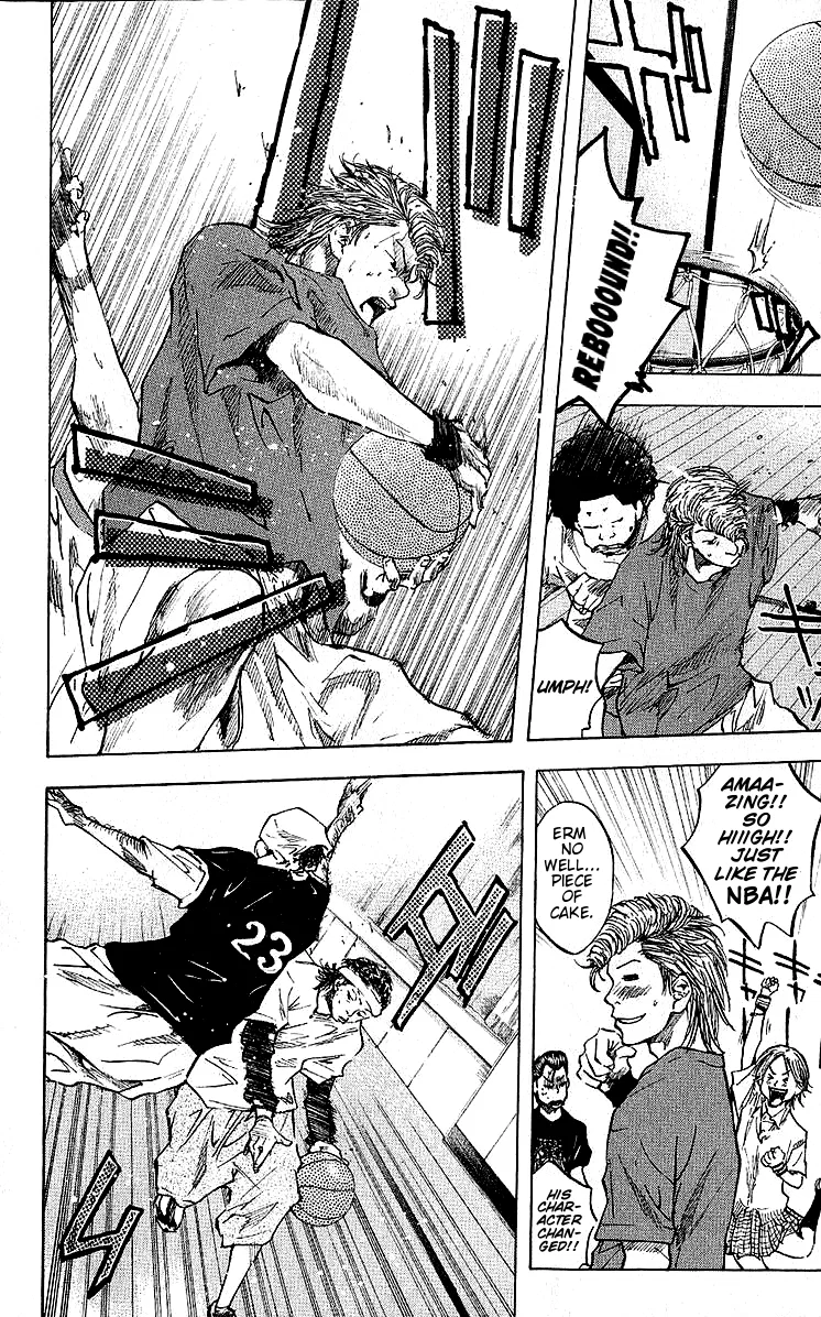 Ahiru no Sora Chapter 25 – Page 14
