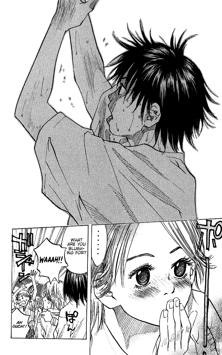 Ahiru no Sora Chapter 25 – Page 16