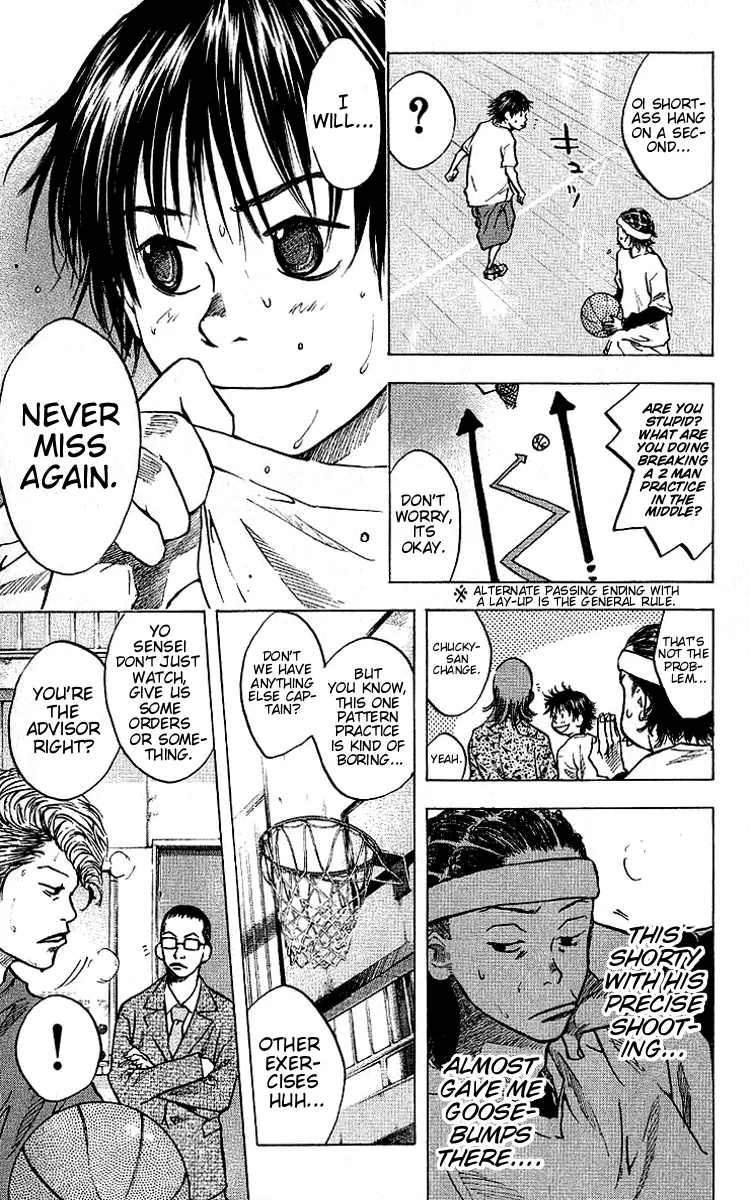 Ahiru no Sora Chapter 24 – Page 3