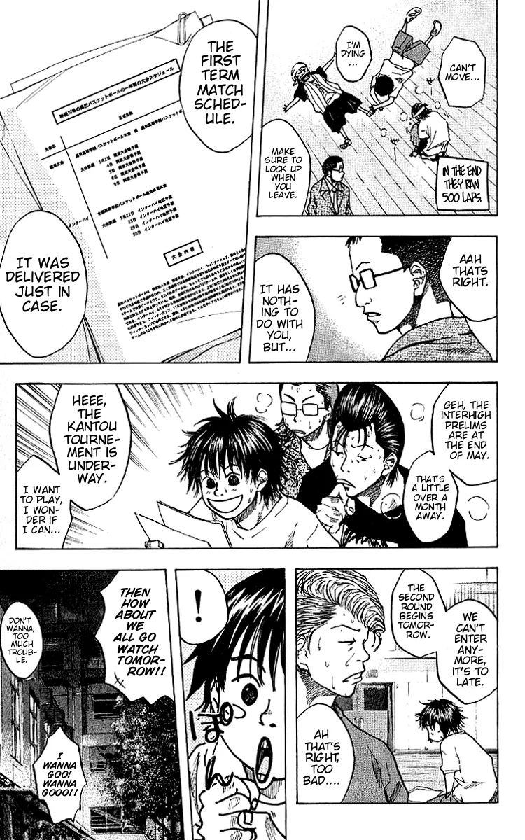 Ahiru no Sora Chapter 24 – Page 5