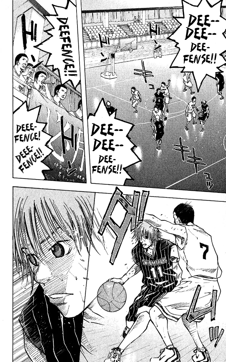 Ahiru no Sora Chapter 24 – Page 8