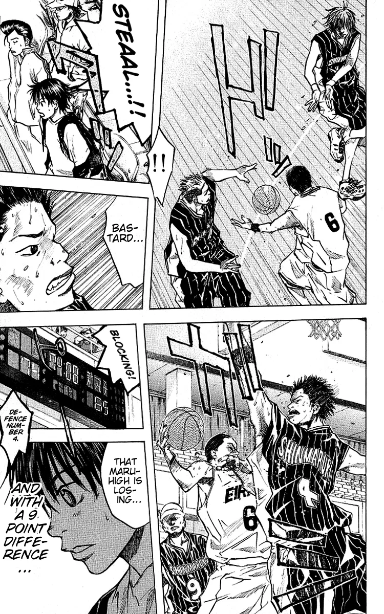 Ahiru no Sora Chapter 24 – Page 9
