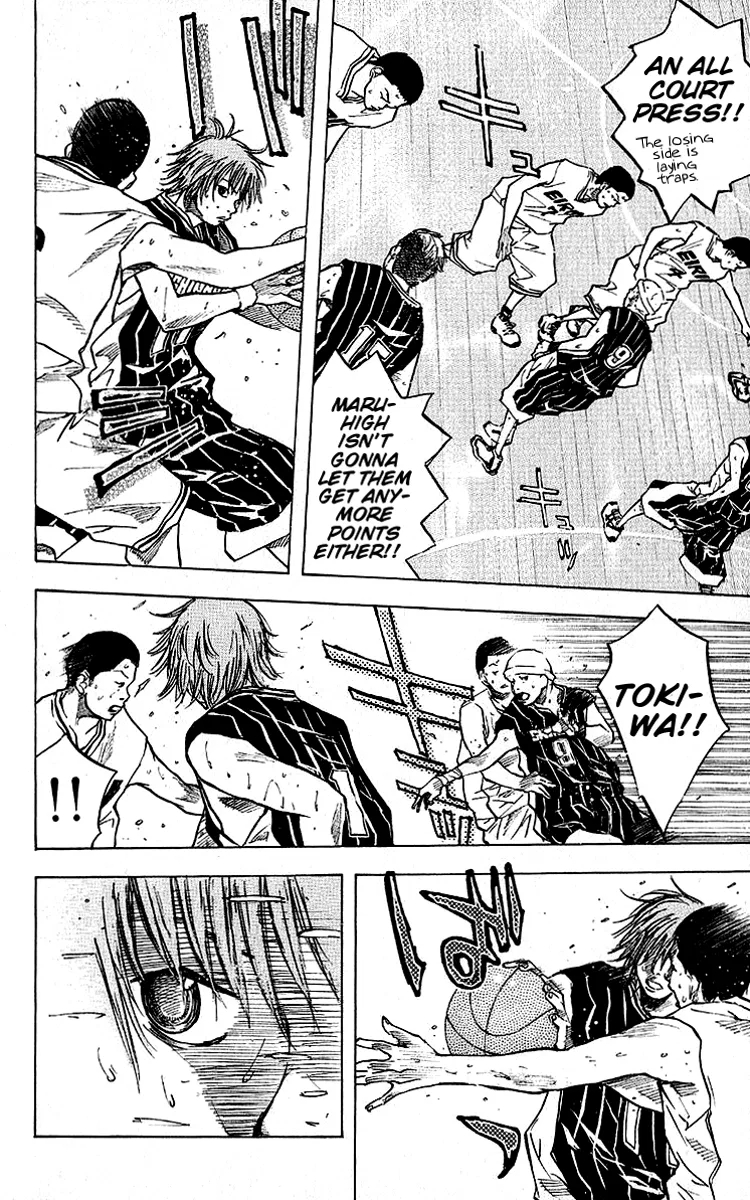 Ahiru no Sora Chapter 24 – Page 12