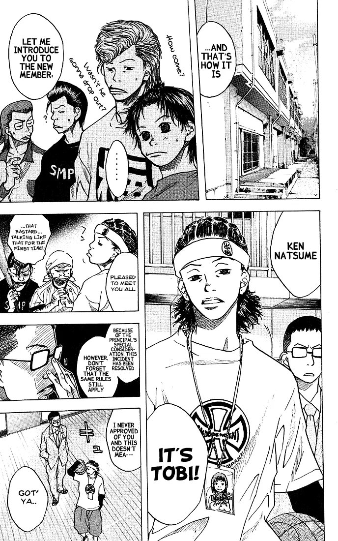 Ahiru no Sora Chapter 23 – Page 5