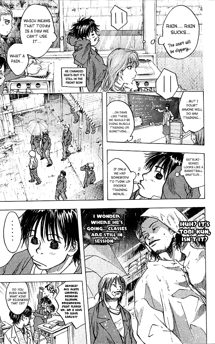 Ahiru no Sora Chapter 23 – Page 11