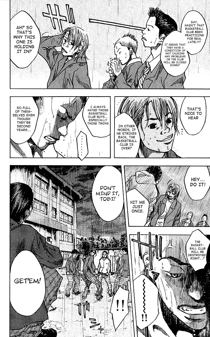 Ahiru no Sora Chapter 23 – Page 14