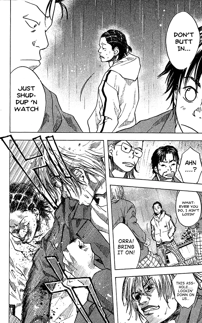 Ahiru no Sora Chapter 23 – Page 16
