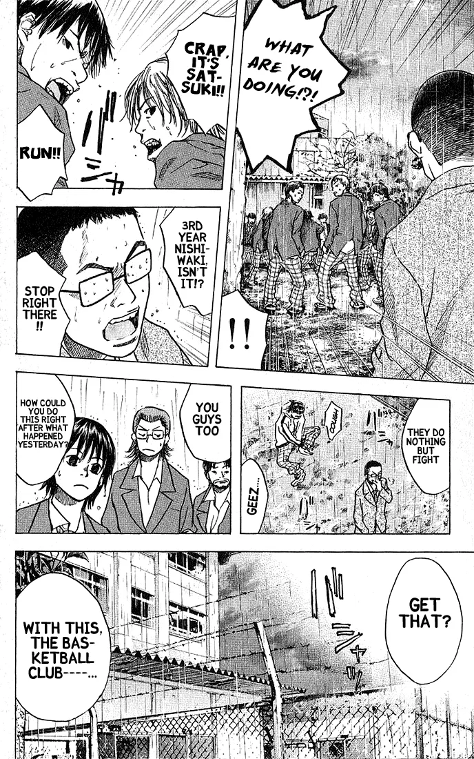Ahiru no Sora Chapter 23 – Page 19