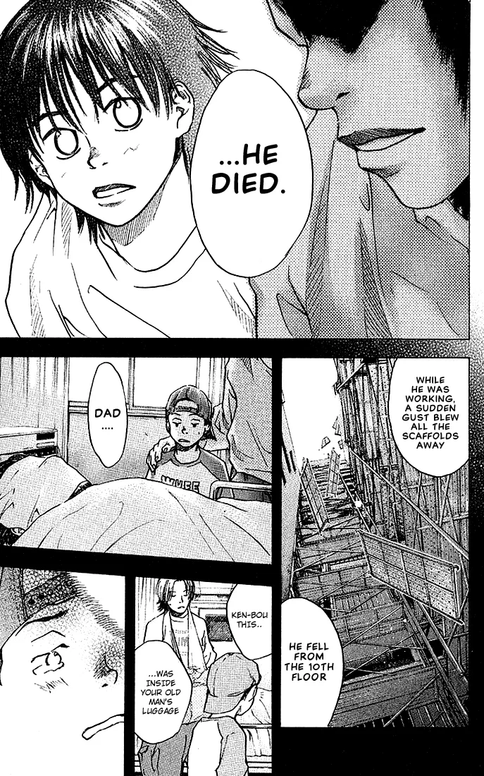 Ahiru no Sora Chapter 23 – Page 25