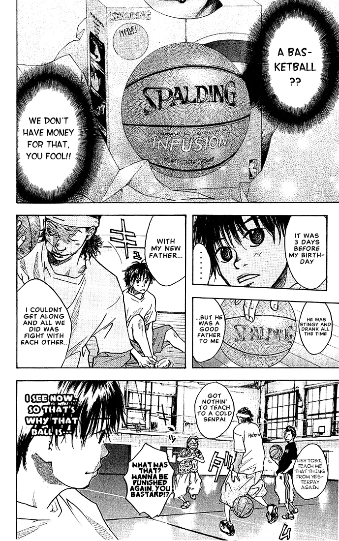 Ahiru no Sora Chapter 23 – Page 26