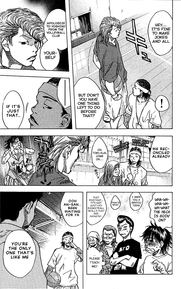 Ahiru no Sora Chapter 23 – Page 27