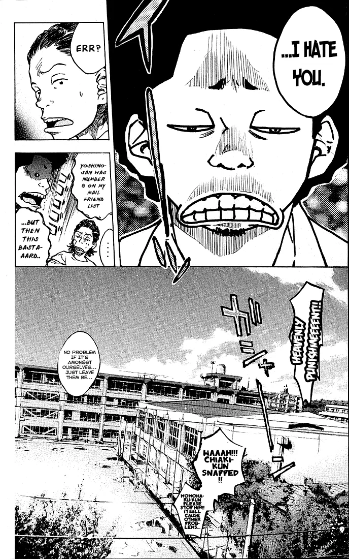 Ahiru no Sora Chapter 23 – Page 28
