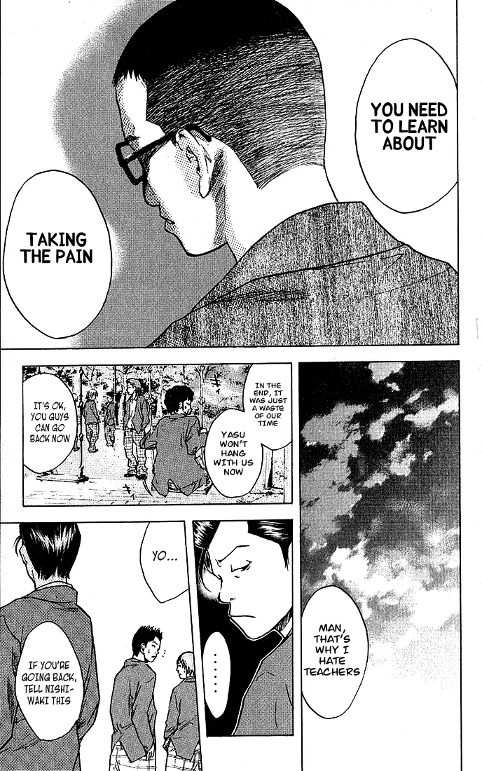 Ahiru no Sora Chapter 22 – Page 6