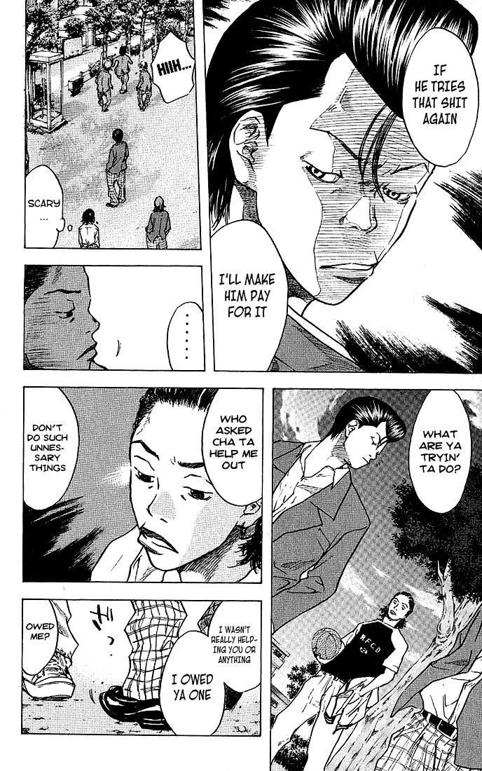 Ahiru no Sora Chapter 22 – Page 7
