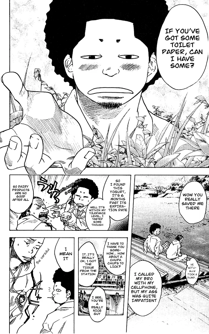 Ahiru no Sora Chapter 22 – Page 11
