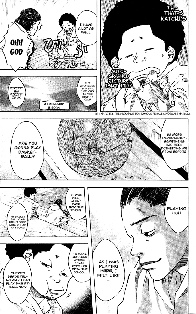 Ahiru no Sora Chapter 22 – Page 12