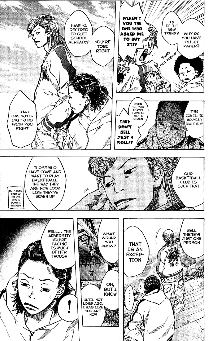 Ahiru no Sora Chapter 22 – Page 14