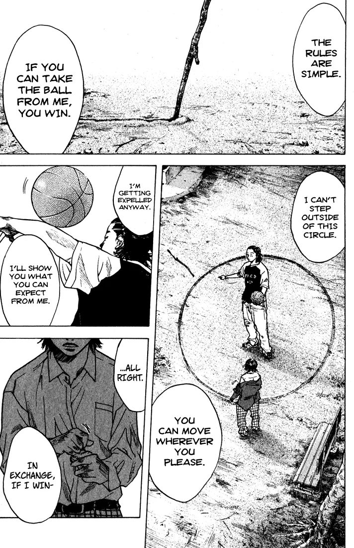 Ahiru no Sora Chapter 21 – Page 7