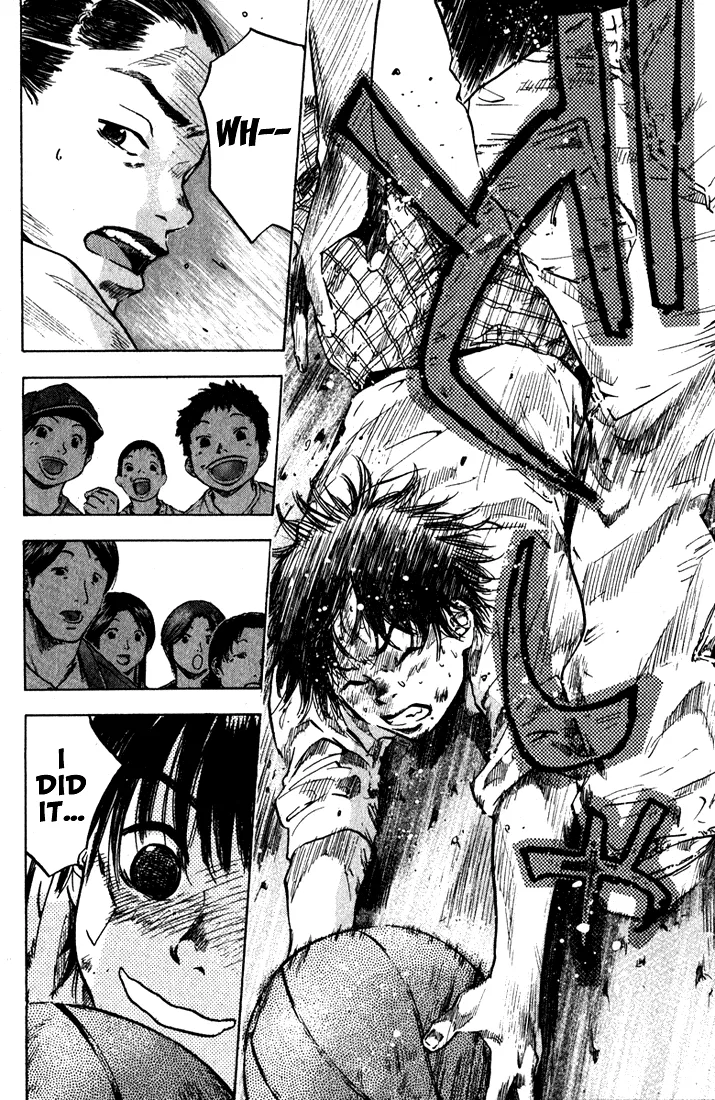 Ahiru no Sora Chapter 21 – Page 19