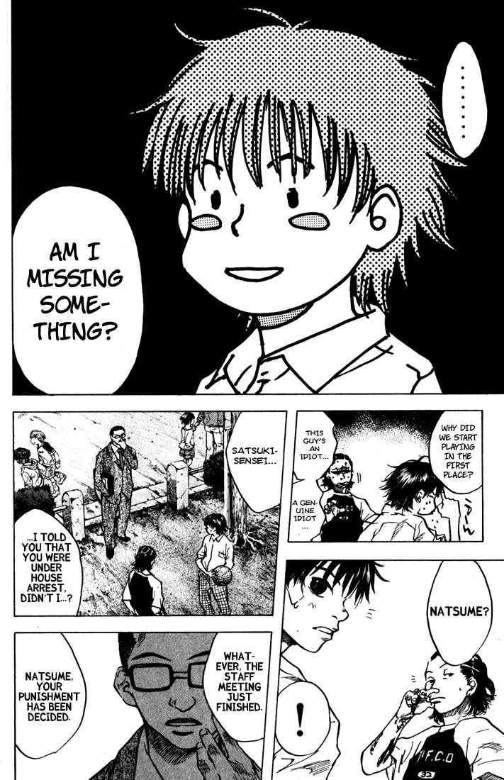 Ahiru no Sora Chapter 21 – Page 21