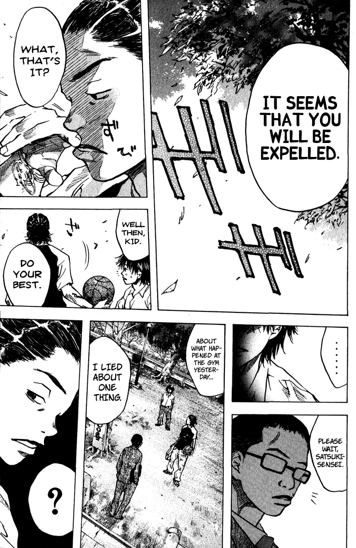 Ahiru no Sora Chapter 21 – Page 22