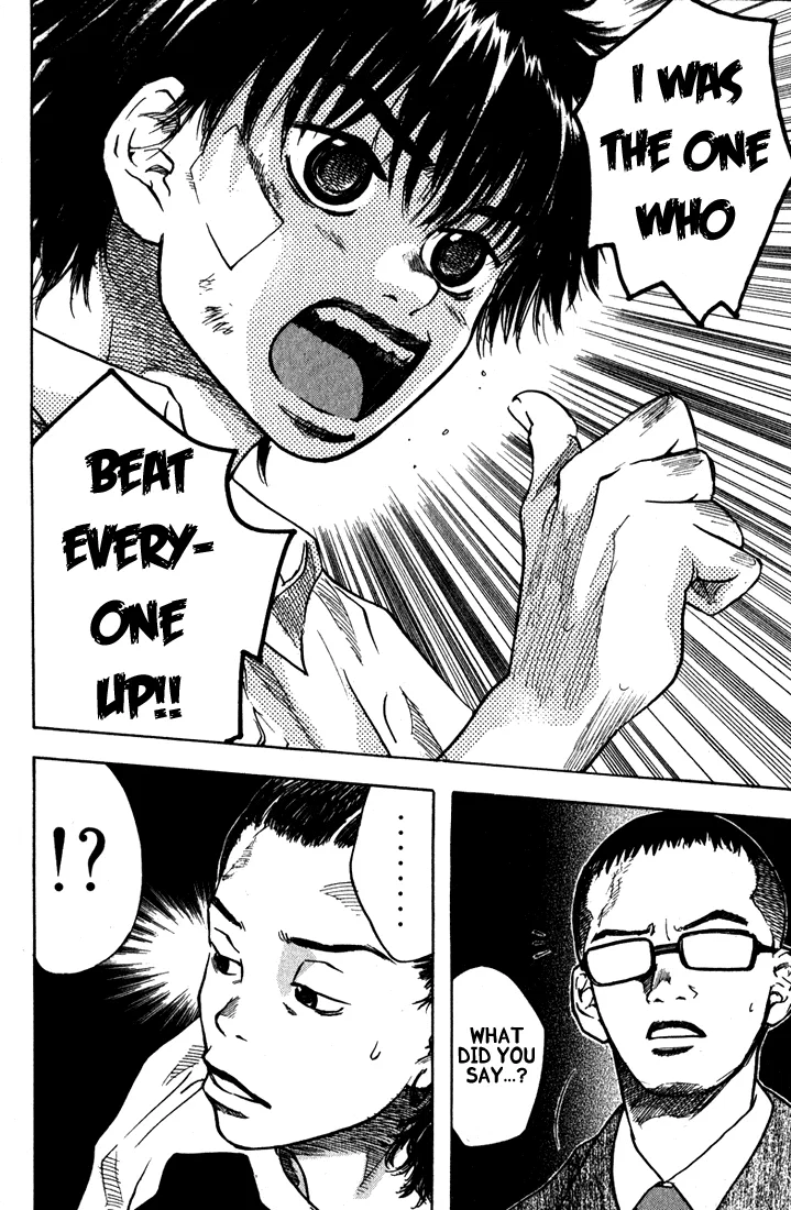 Ahiru no Sora Chapter 21 – Page 23