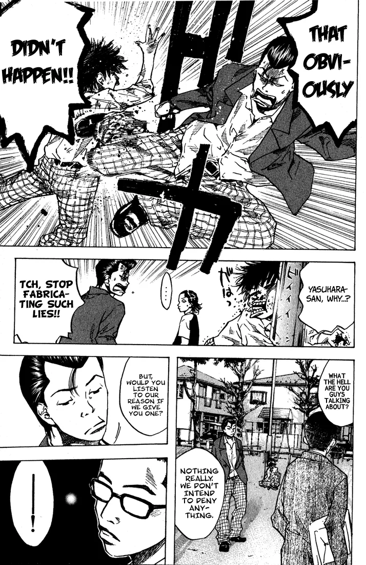 Ahiru no Sora Chapter 21 – Page 24