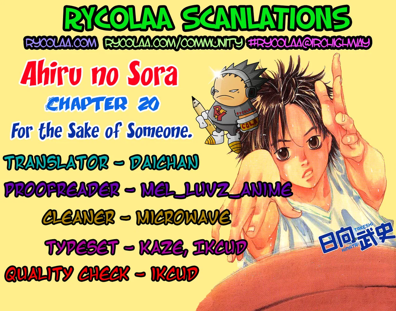 Ahiru no Sora Chapter 20 – Page 2