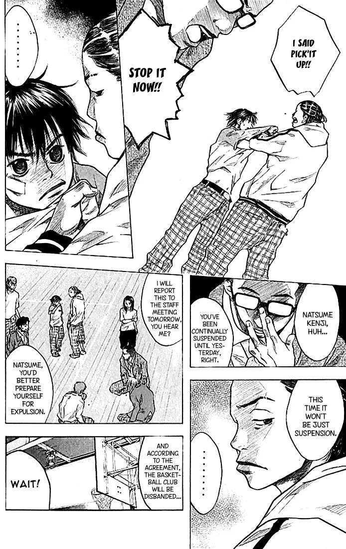 Ahiru no Sora Chapter 20 – Page 6