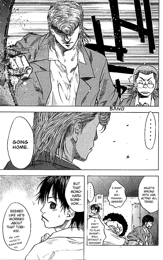 Ahiru no Sora Chapter 20 – Page 9