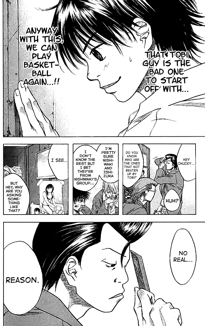 Ahiru no Sora Chapter 20 – Page 10