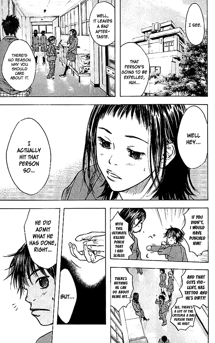 Ahiru no Sora Chapter 20 – Page 11