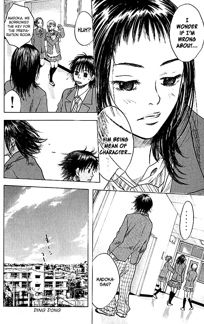 Ahiru no Sora Chapter 20 – Page 12