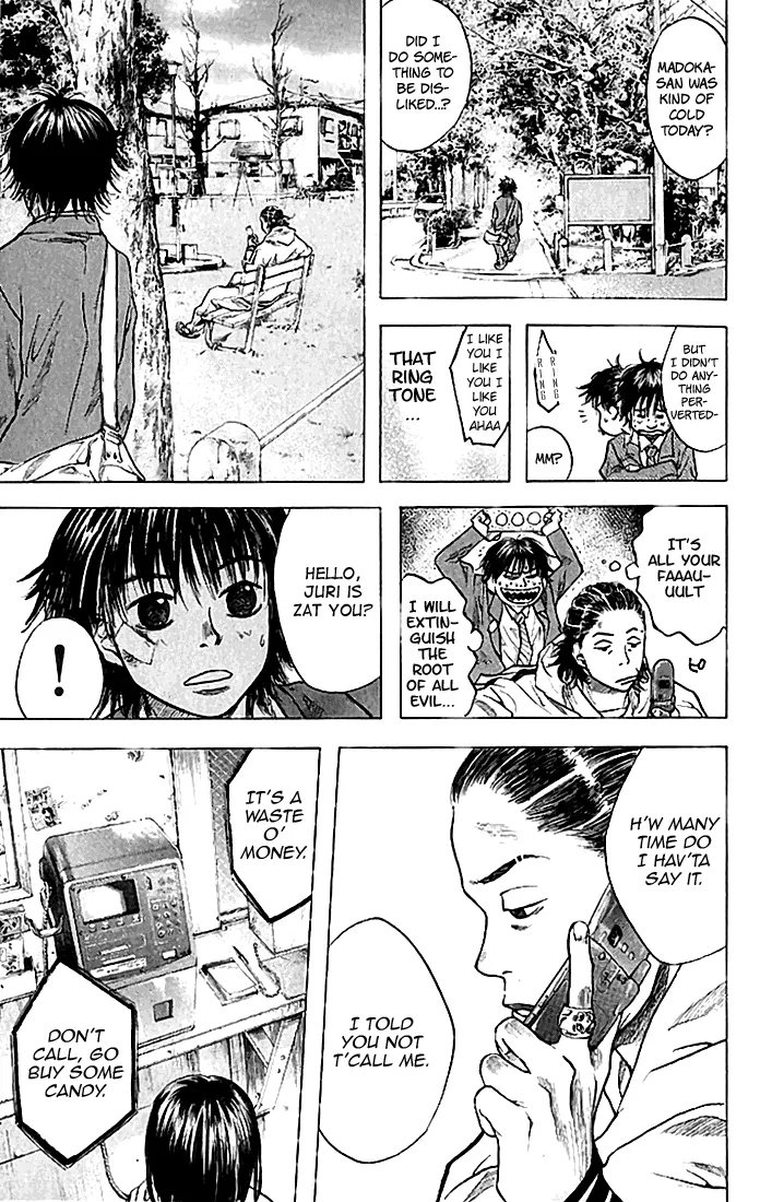 Ahiru no Sora Chapter 20 – Page 13