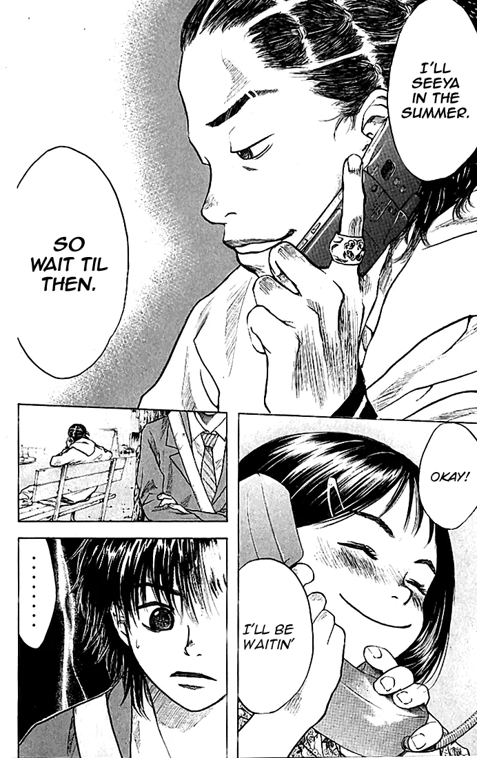 Ahiru no Sora Chapter 20 – Page 16