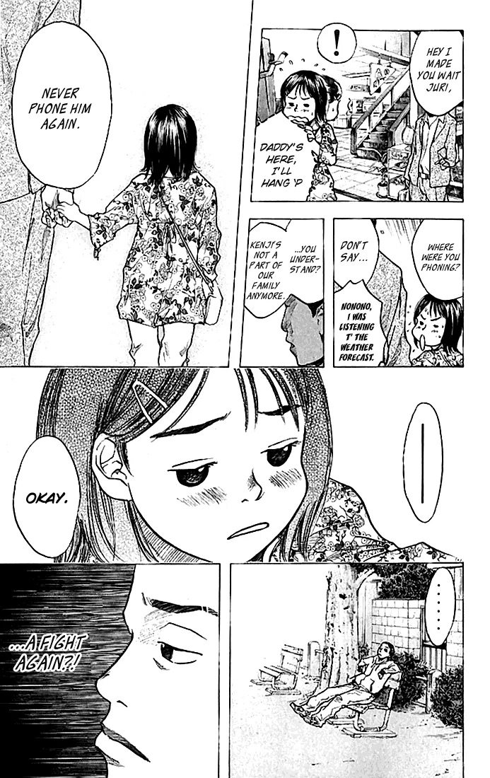 Ahiru no Sora Chapter 20 – Page 17