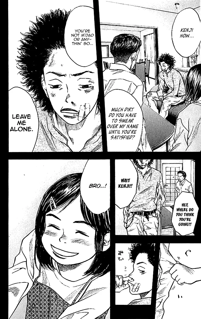 Ahiru no Sora Chapter 20 – Page 18