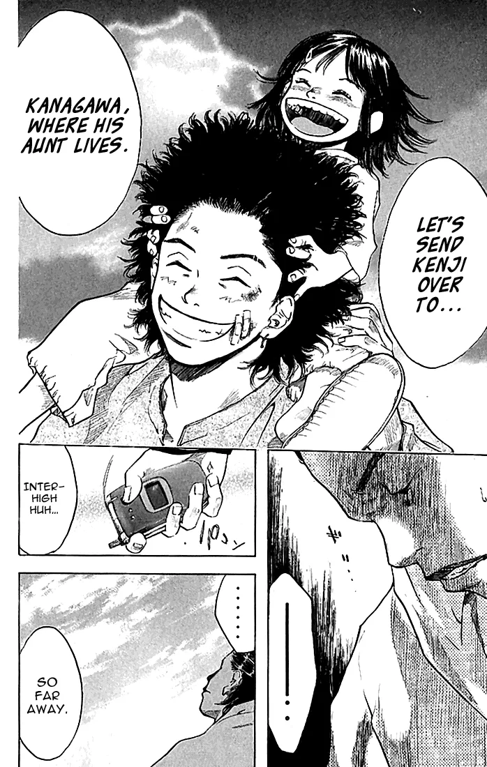 Ahiru no Sora Chapter 20 – Page 20
