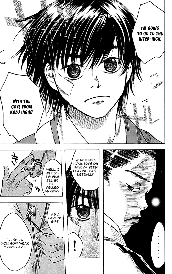 Ahiru no Sora Chapter 20 – Page 23