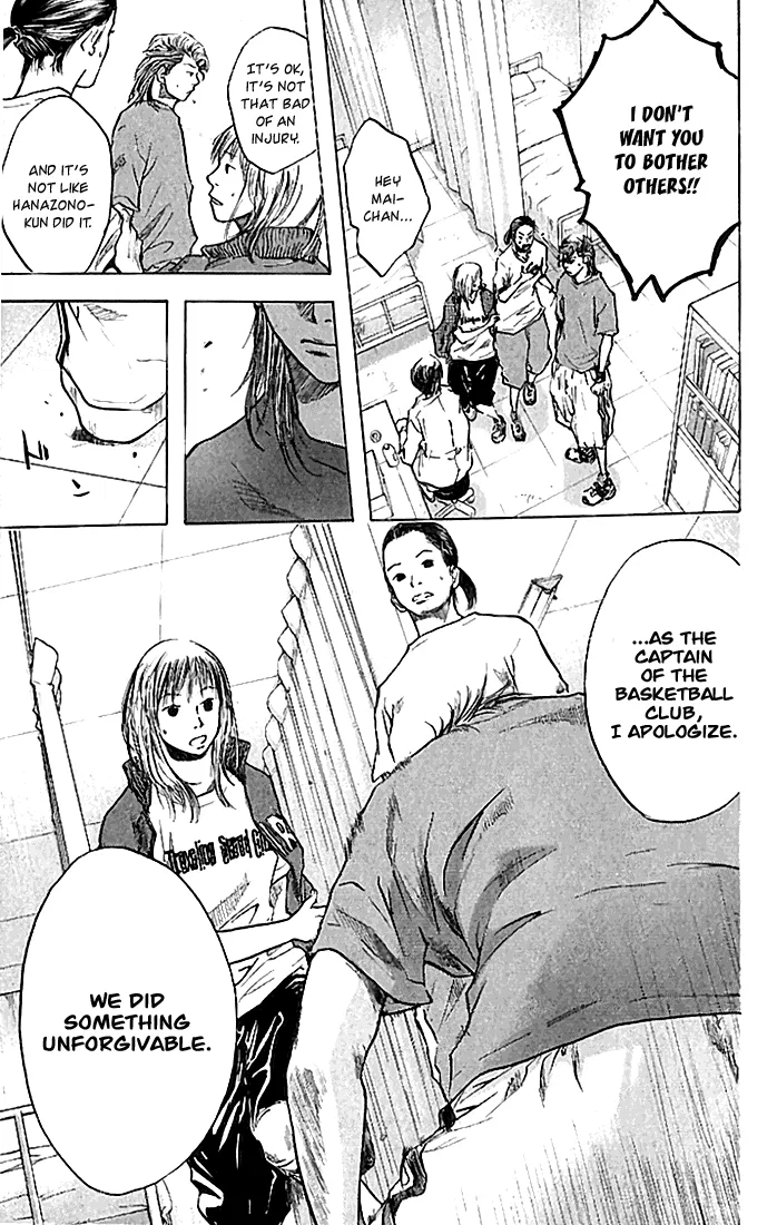 Ahiru no Sora Chapter 19 – Page 5