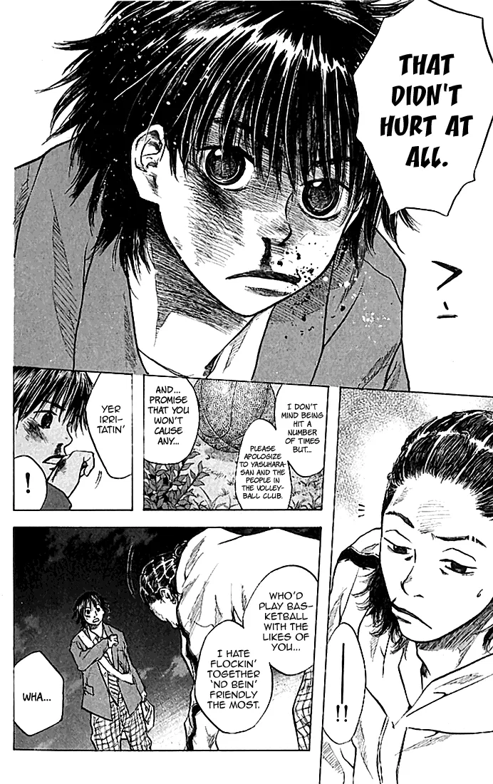 Ahiru no Sora Chapter 19 – Page 12