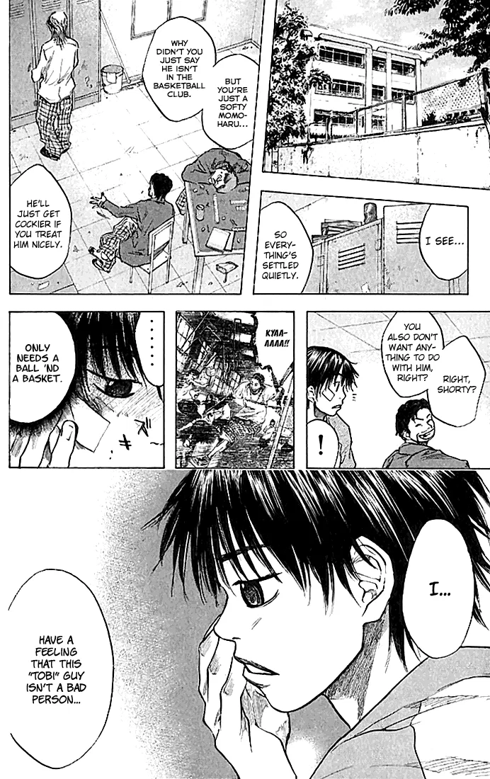 Ahiru no Sora Chapter 19 – Page 14