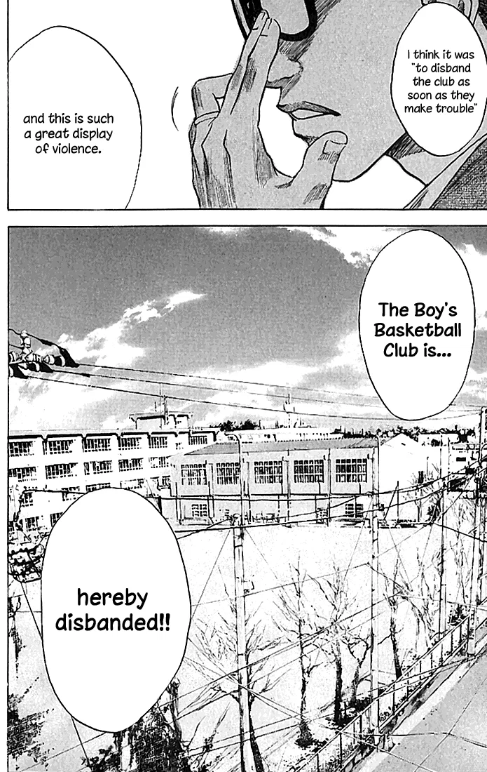 Ahiru no Sora Chapter 19 – Page 21