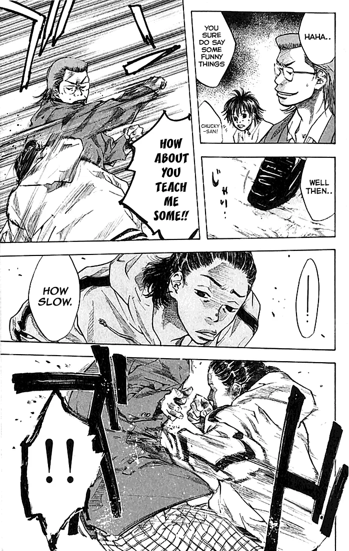 Ahiru no Sora Chapter 18 – Page 4