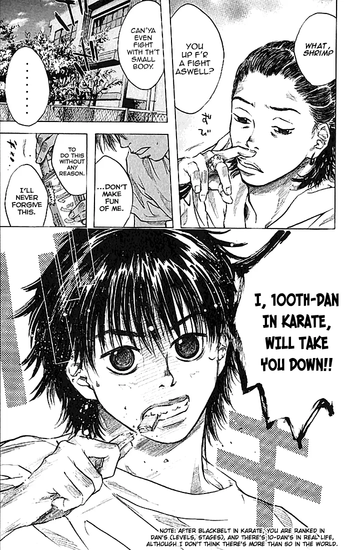 Ahiru no Sora Chapter 18 – Page 6